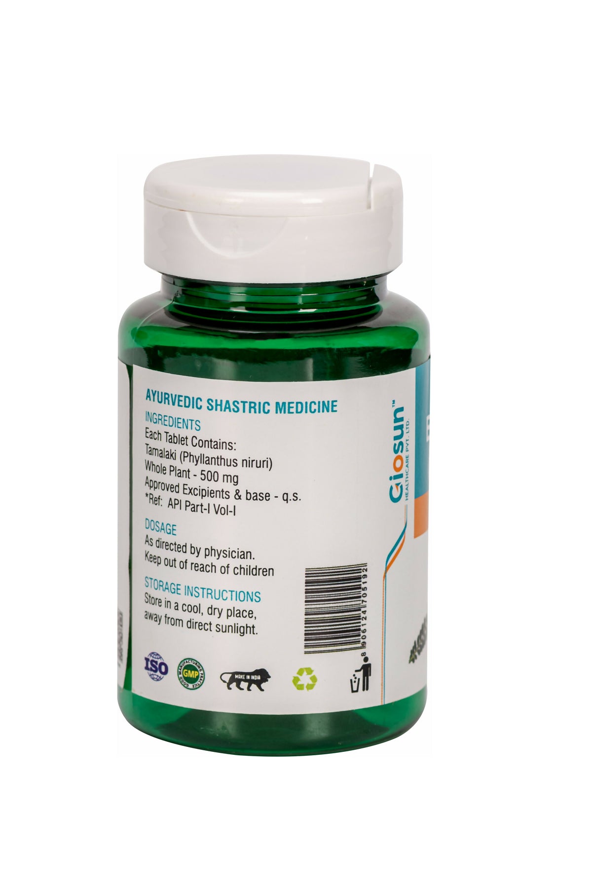 Bhumyamalaki 500mg Tablet