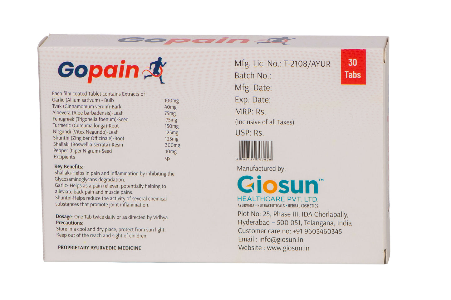 Gopain - 1250mg Tablet