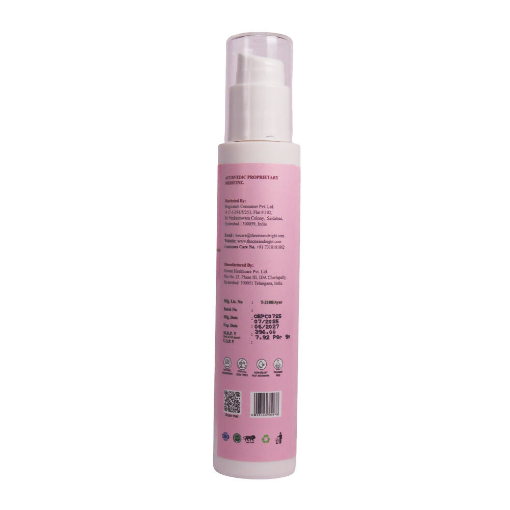 One & Eight Pigmentation Cream 50g