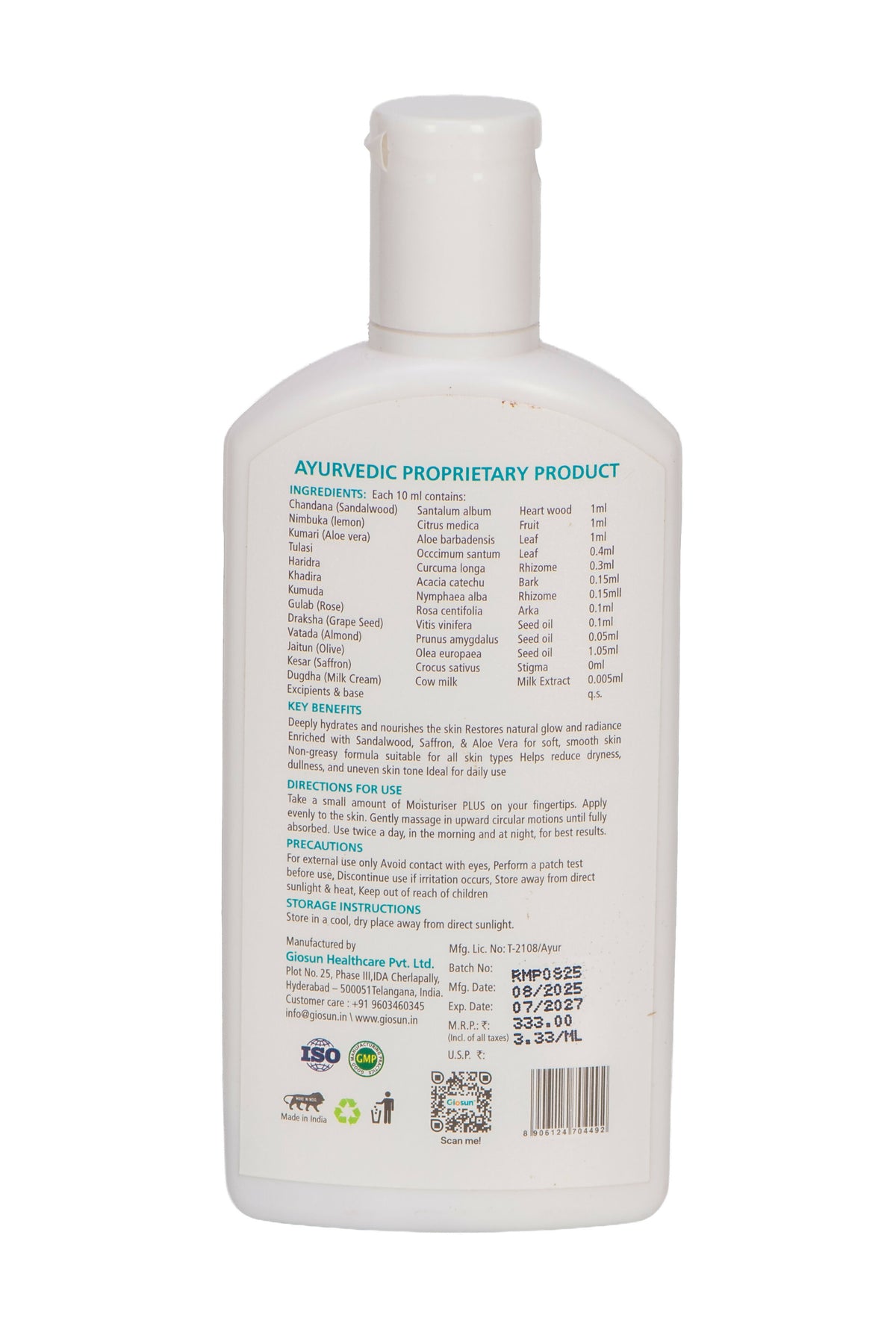 Re-enact Moisturiser Plus 200ml